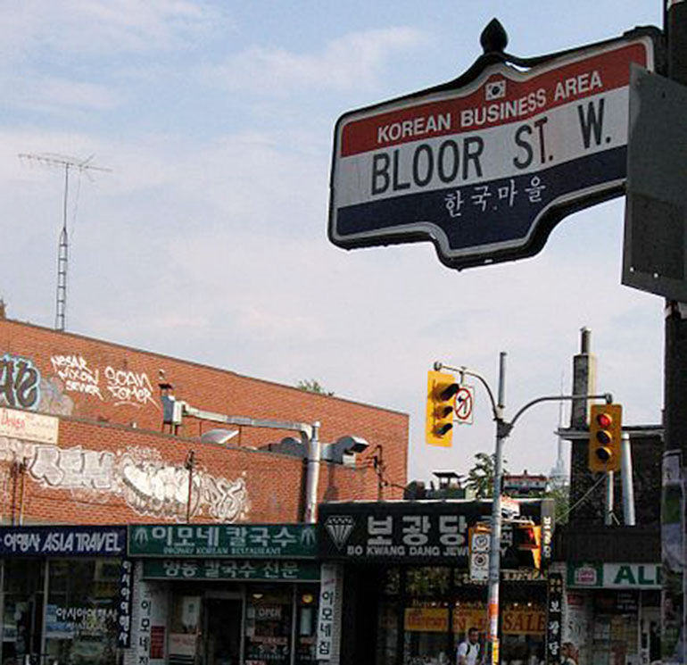 Toronto Korean Town