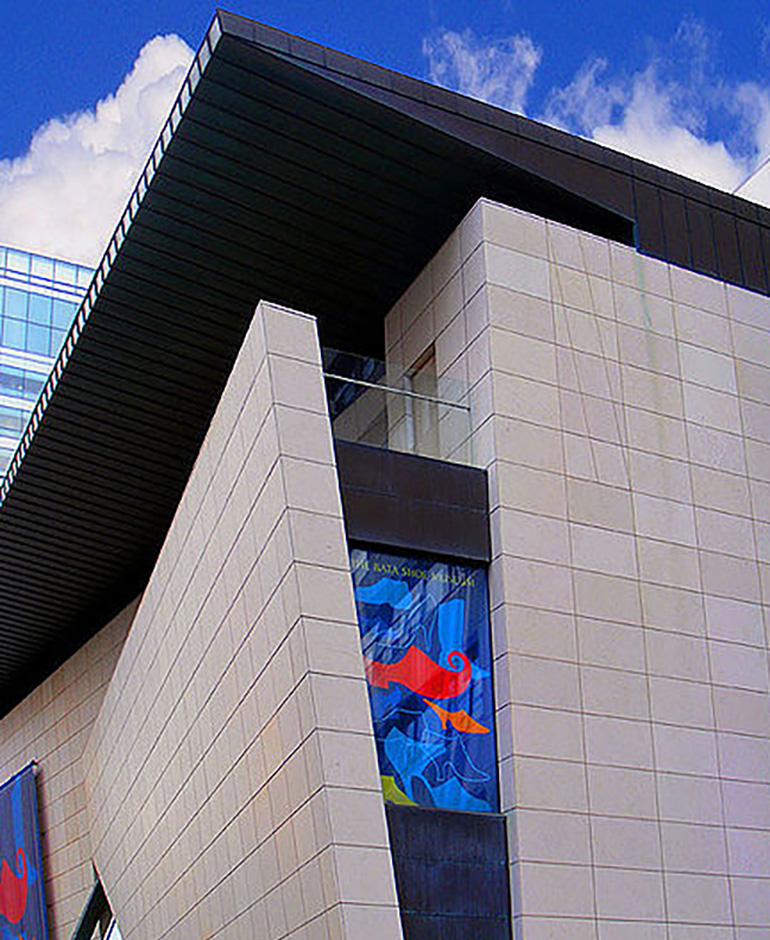 Side Profile of The Bata Shoe Museum